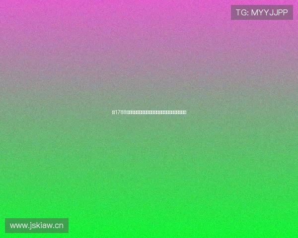 《1788在线免费观看最新综艺节目全收录精彩不断精彩纷呈》